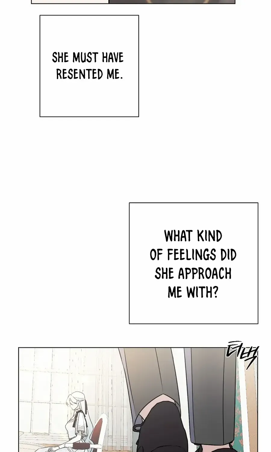My tyrant’s husband somehow became cautious Chapter 90 page 82 - 