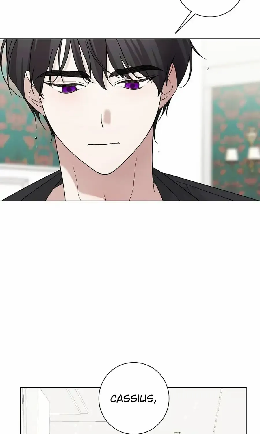 My tyrant’s husband somehow became cautious Chapter 90 page 87 - 