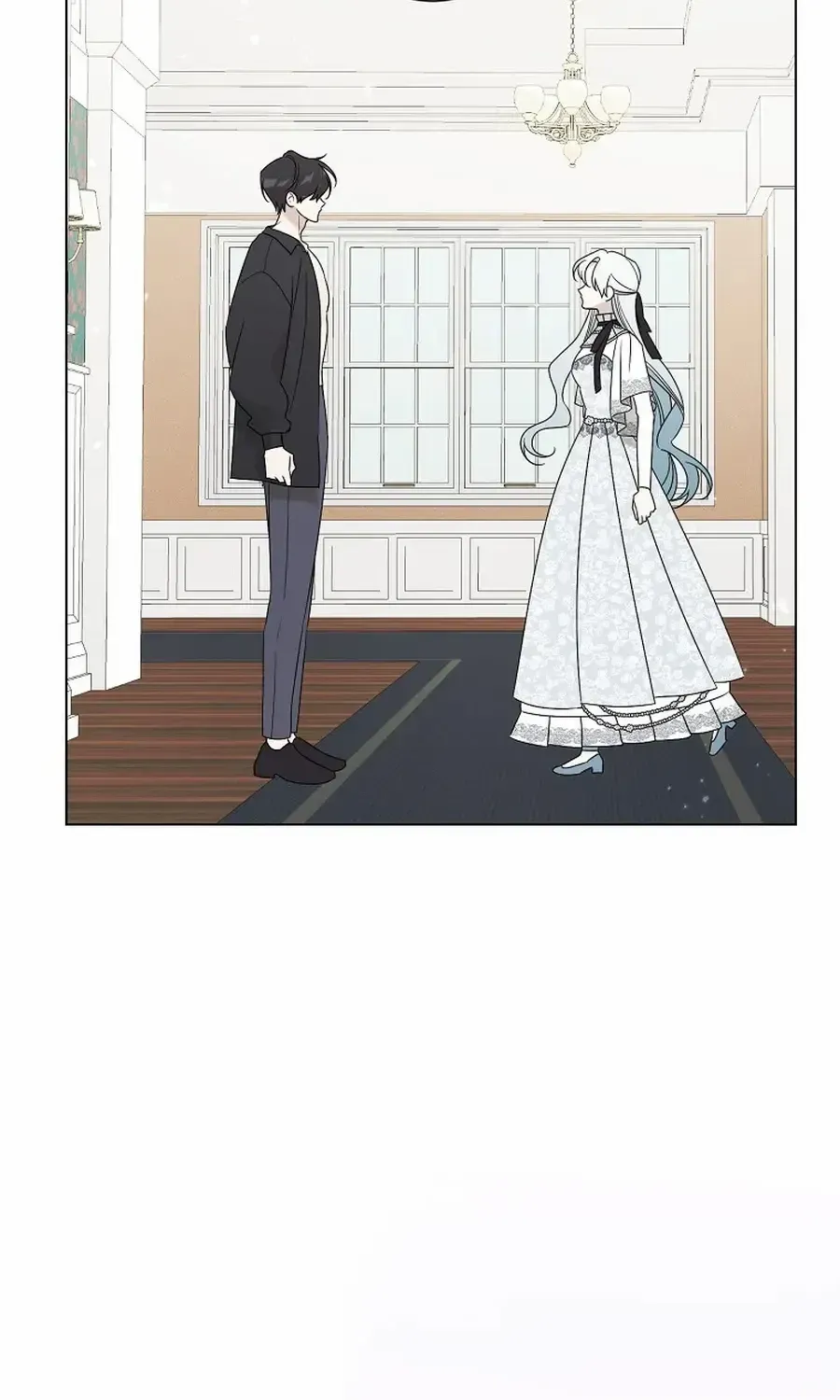 My tyrant’s husband somehow became cautious Chapter 90 page 88 - 