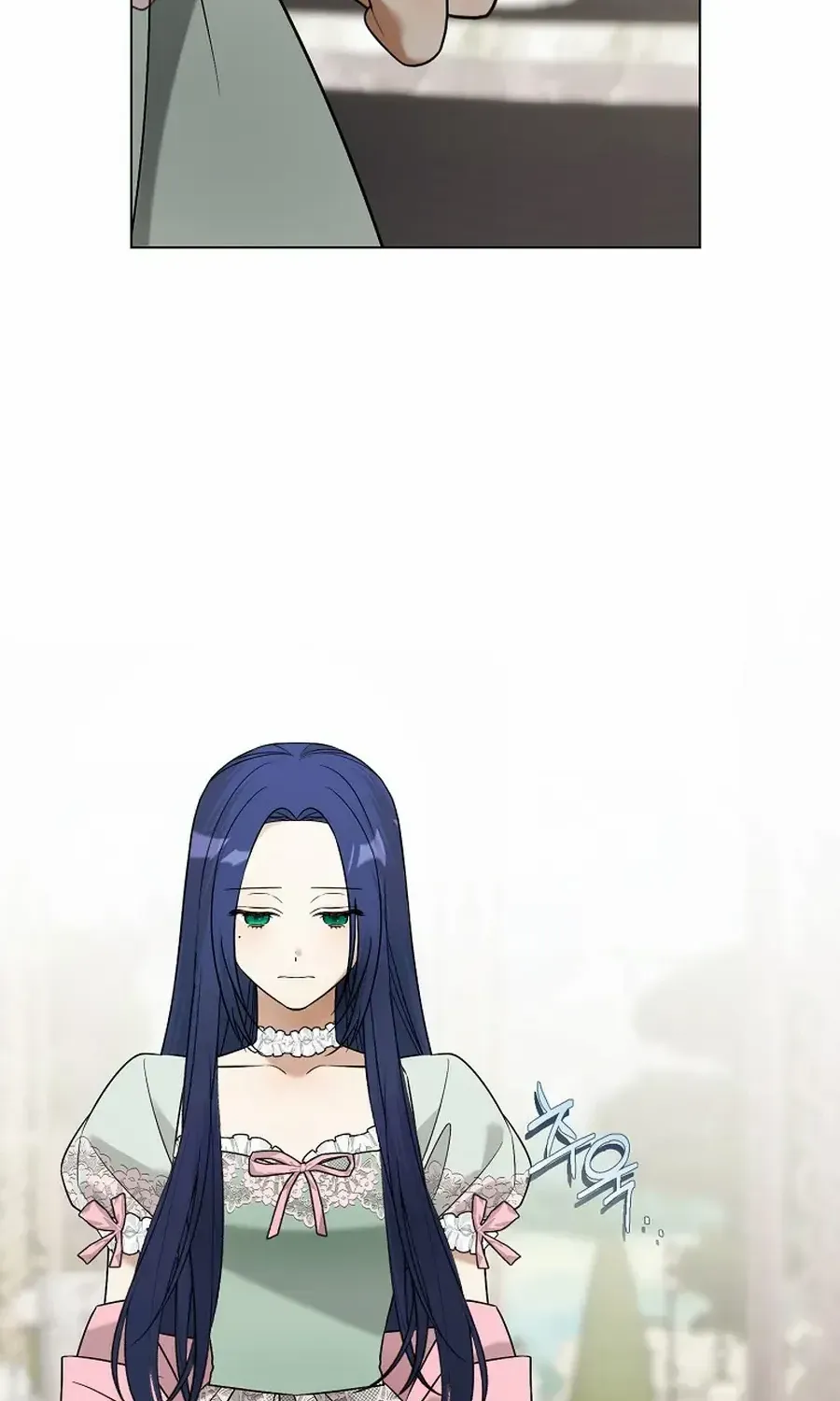 My tyrant’s husband somehow became cautious Chapter 90 page 10 - 