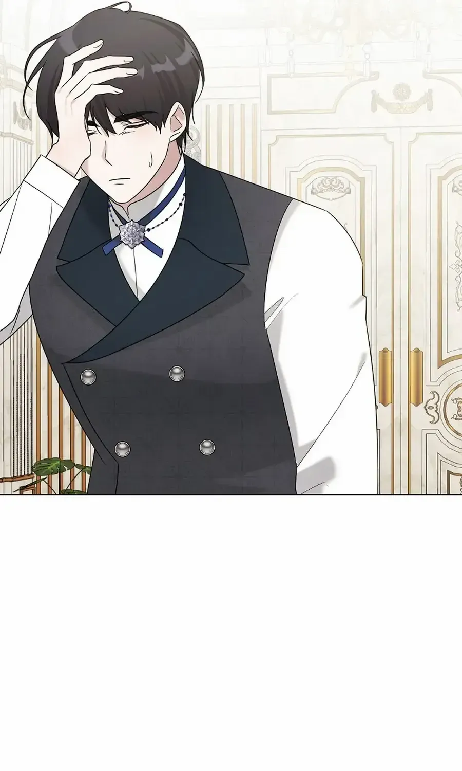 My tyrant’s husband somehow became cautious Chapter 91 page 104 - 
