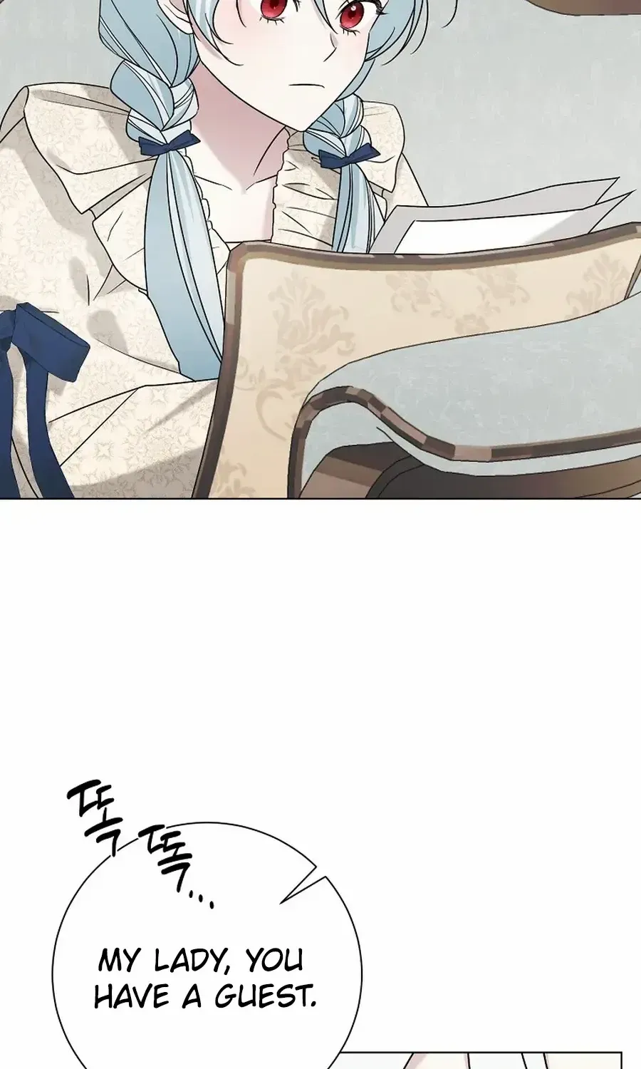 My tyrant’s husband somehow became cautious Chapter 91 page 39 - 