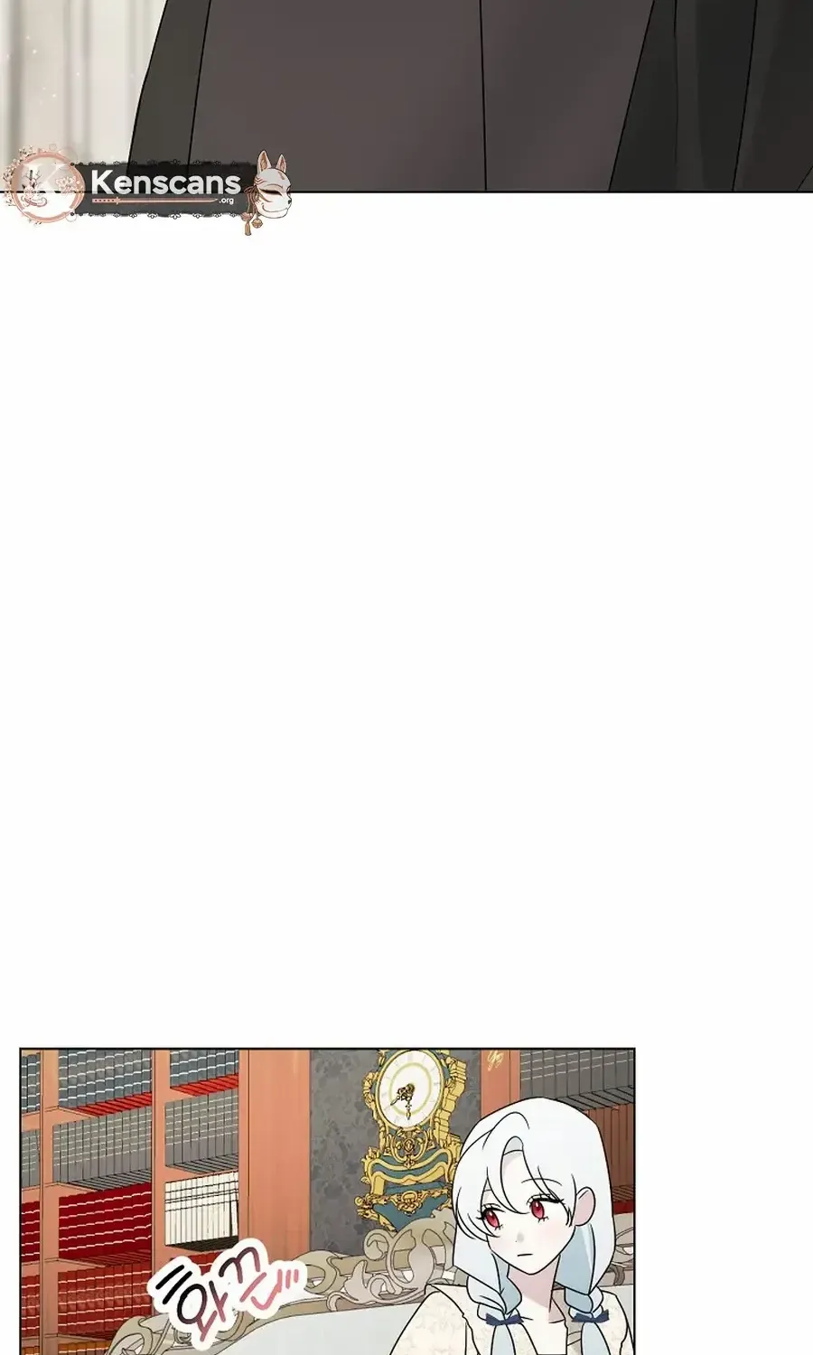 My tyrant’s husband somehow became cautious Chapter 91 page 43 - 