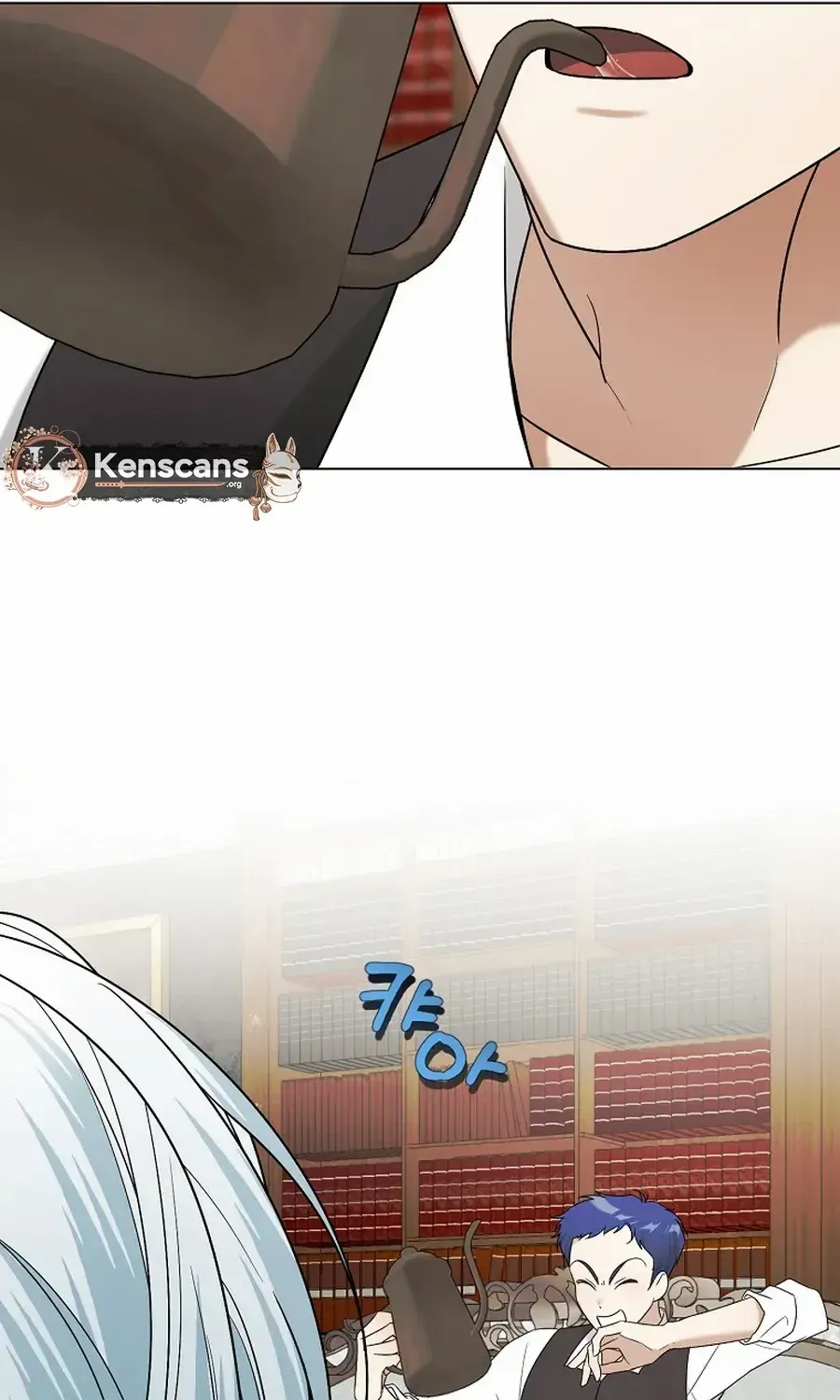 My tyrant’s husband somehow became cautious Chapter 91 page 49 - 