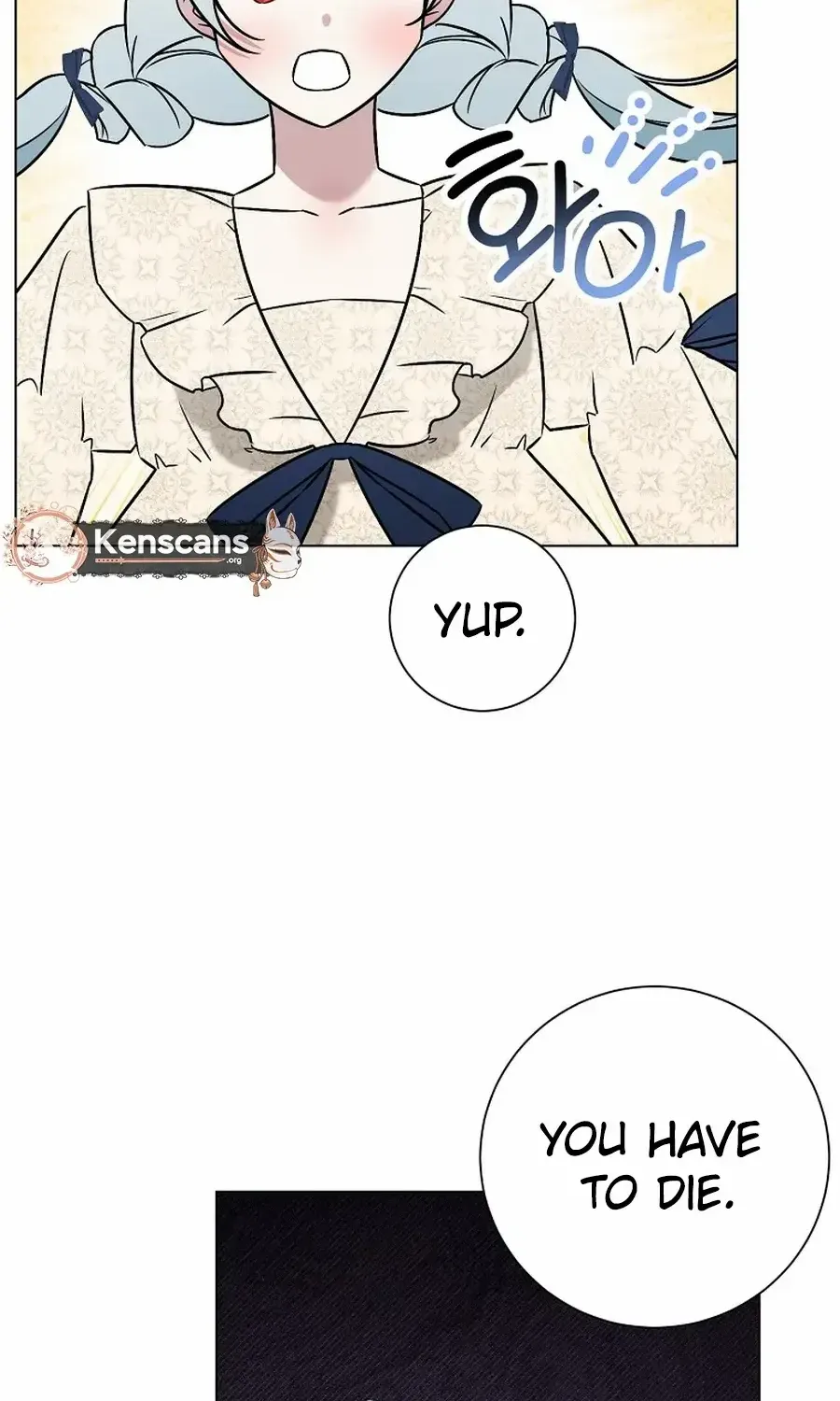 My tyrant’s husband somehow became cautious Chapter 91 page 75 - 