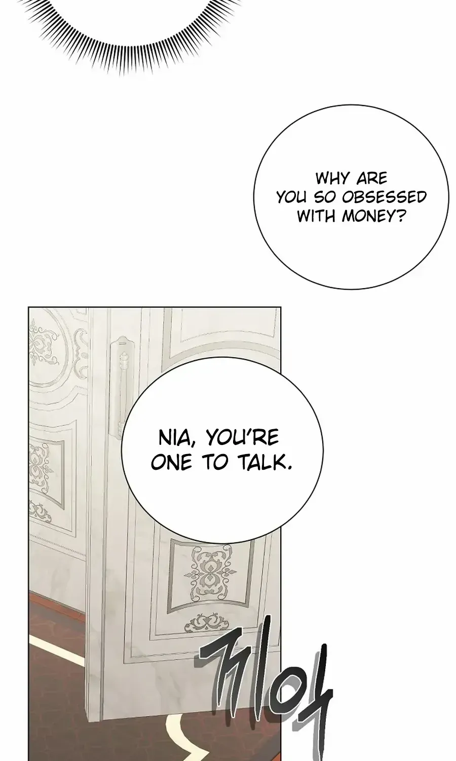 My tyrant’s husband somehow became cautious Chapter 91 page 87 - 