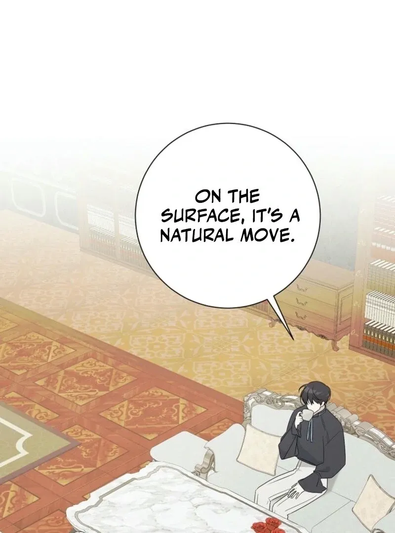 My tyrant’s husband somehow became cautious Chapter 92 page 107 - 