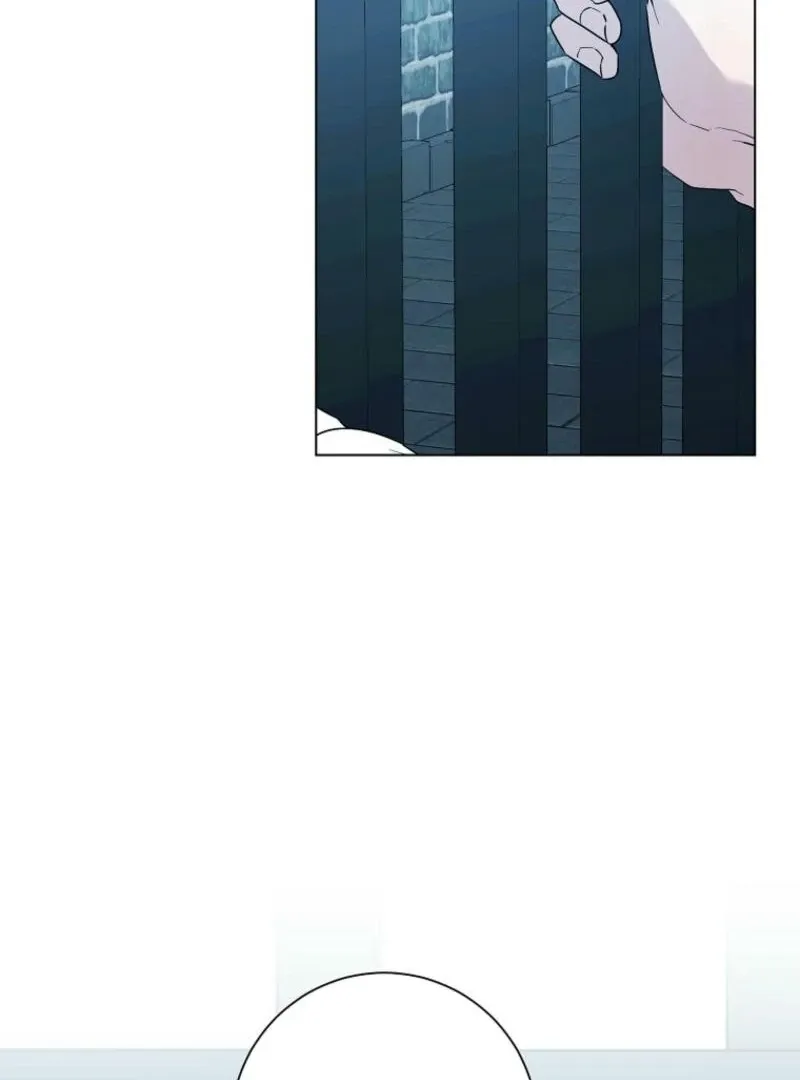 My tyrant’s husband somehow became cautious Chapter 92 page 25 - 
