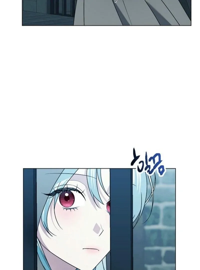 My tyrant’s husband somehow became cautious Chapter 92 page 4 - 