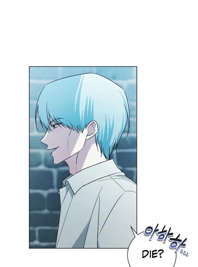 My tyrant’s husband somehow became cautious Chapter 92 page 49 - 