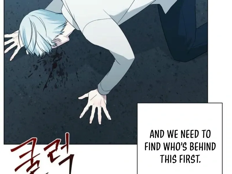 My tyrant’s husband somehow became cautious Chapter 92 page 55 - 