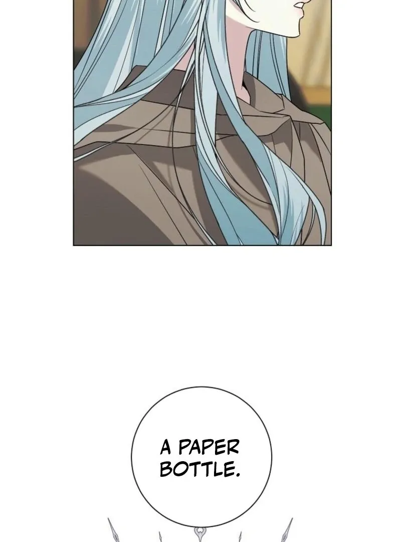 My tyrant’s husband somehow became cautious Chapter 92 page 78 - 