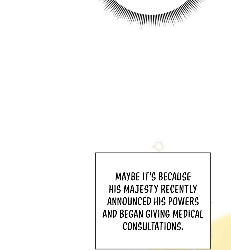 My tyrant’s husband somehow became cautious Chapter 92 page 91 - 