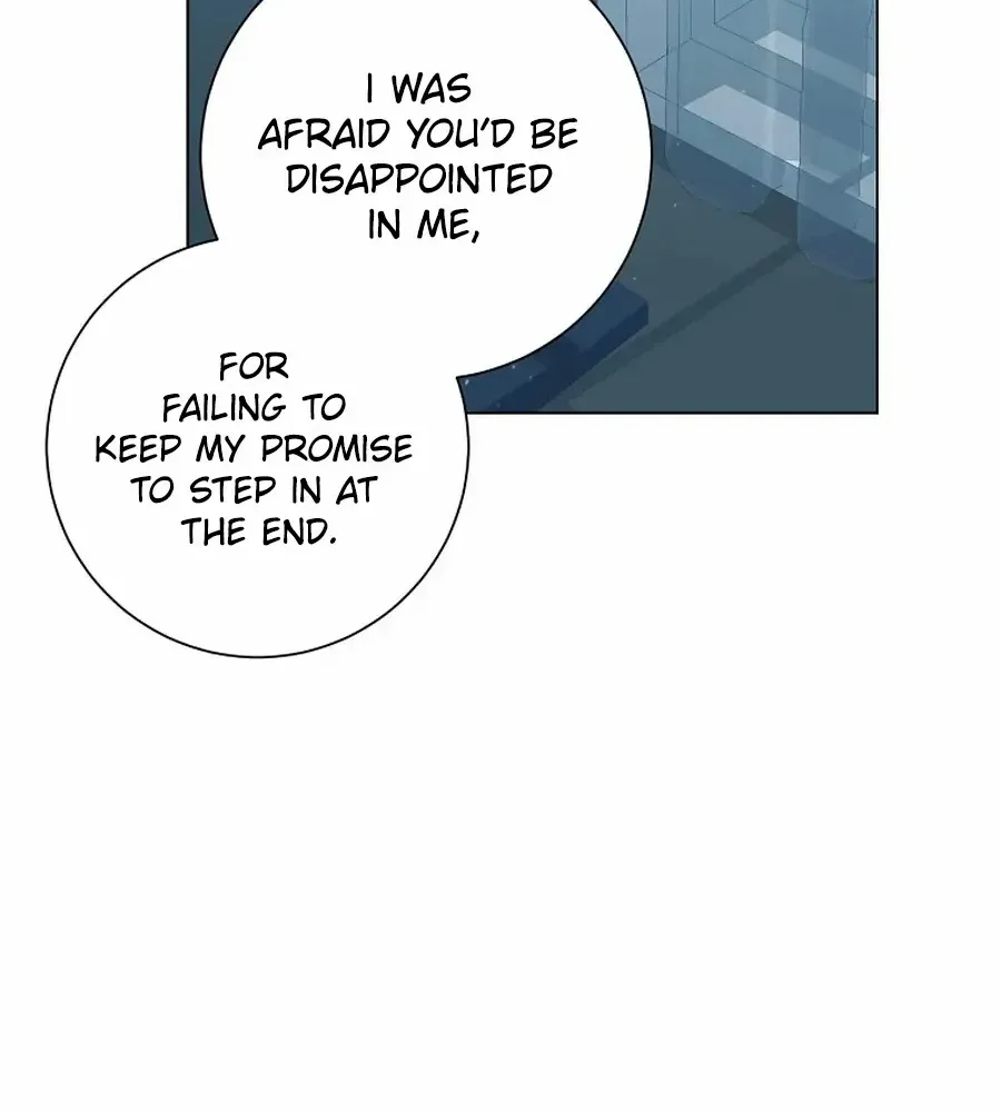 My tyrant’s husband somehow became cautious Chapter 93 page 19 - 