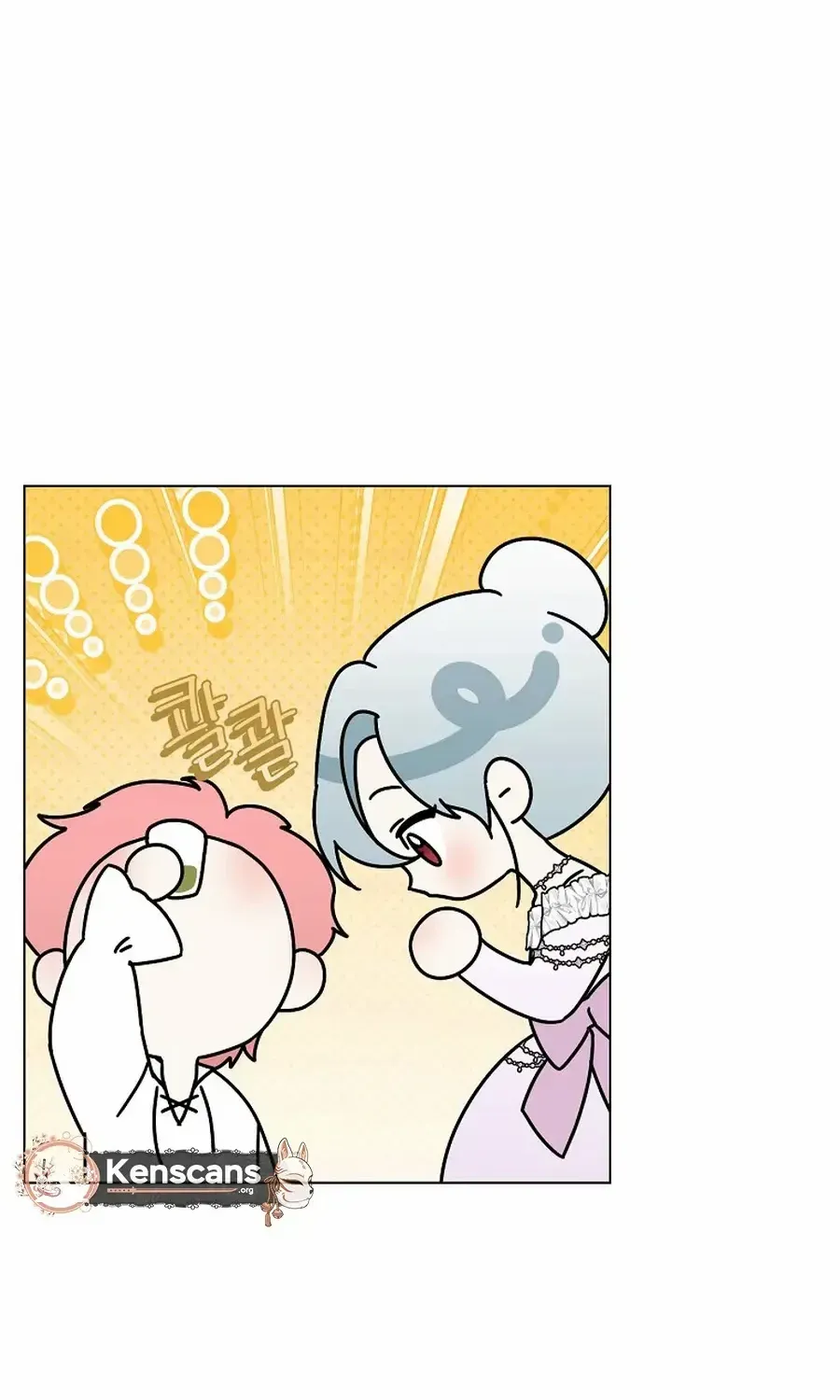 My tyrant’s husband somehow became cautious Chapter 93 page 68 - 