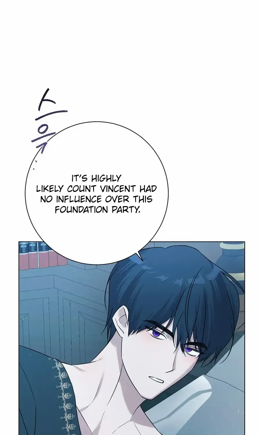My tyrant’s husband somehow became cautious Chapter 93 page 8 - 