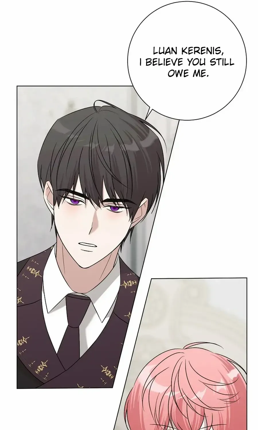 My tyrant’s husband somehow became cautious Chapter 93 page 74 - 