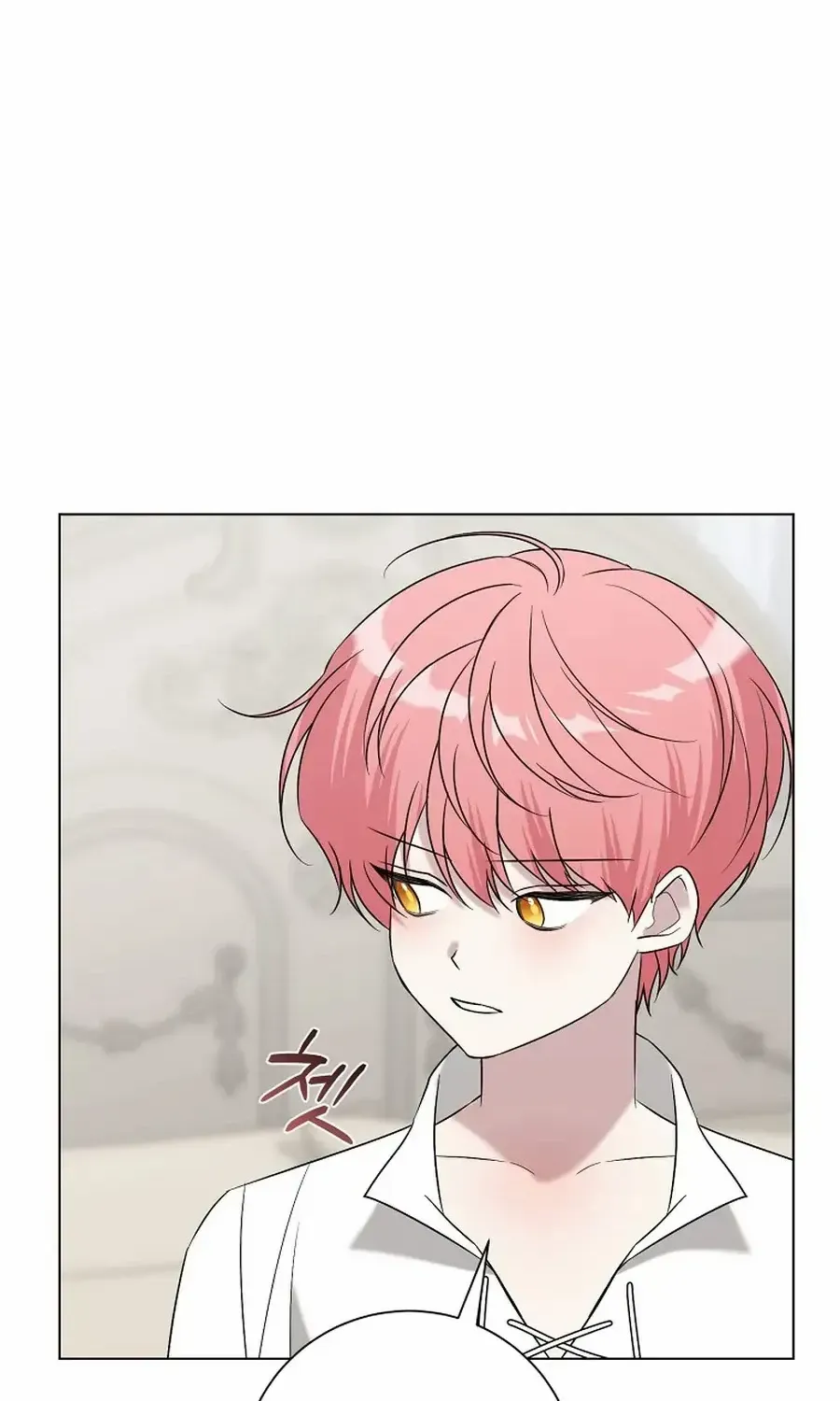 My tyrant’s husband somehow became cautious Chapter 93 page 79 - 