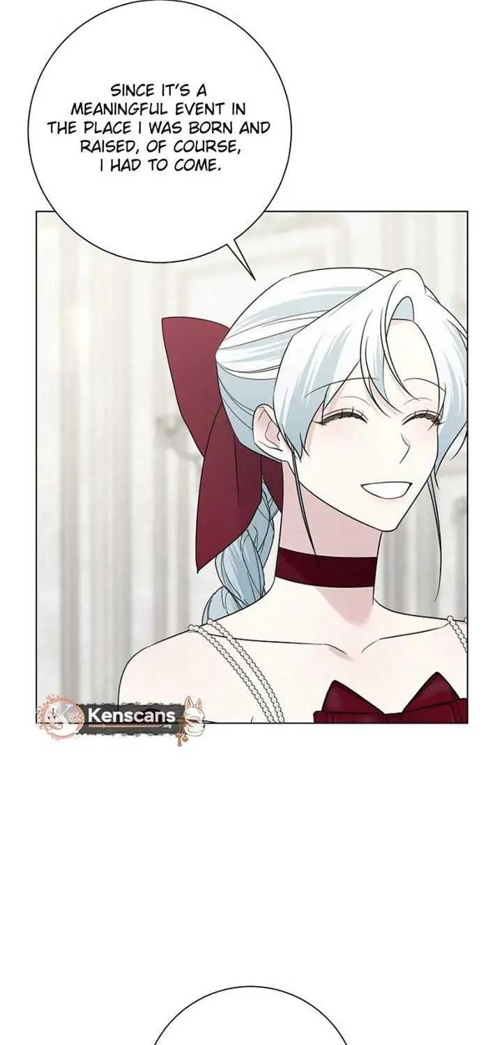 My tyrant’s husband somehow became cautious Chapter 94 page 4 - 