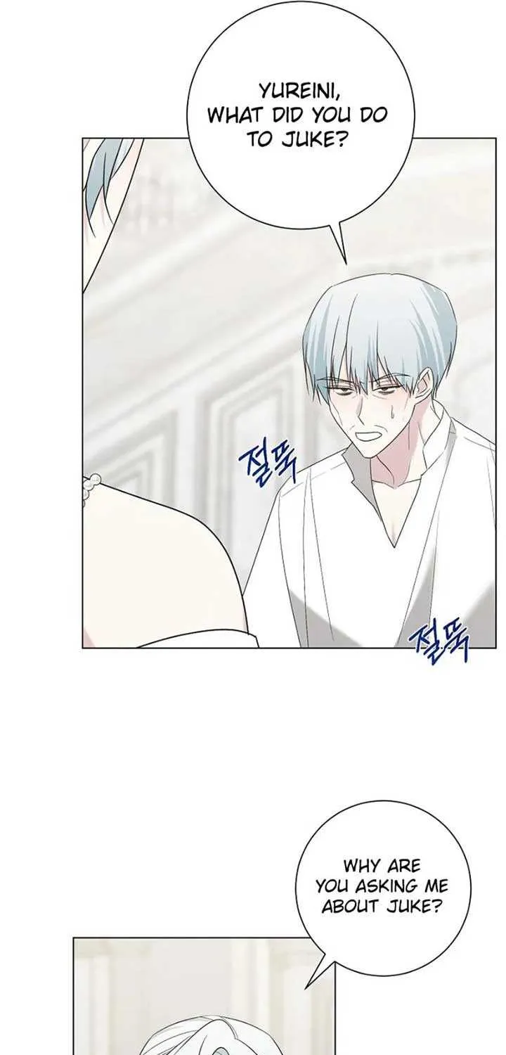 My tyrant’s husband somehow became cautious Chapter 94 page 40 - 