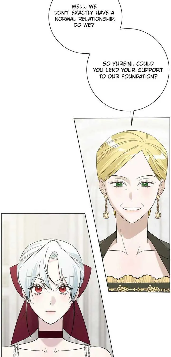 My tyrant’s husband somehow became cautious Chapter 94 page 5 - 