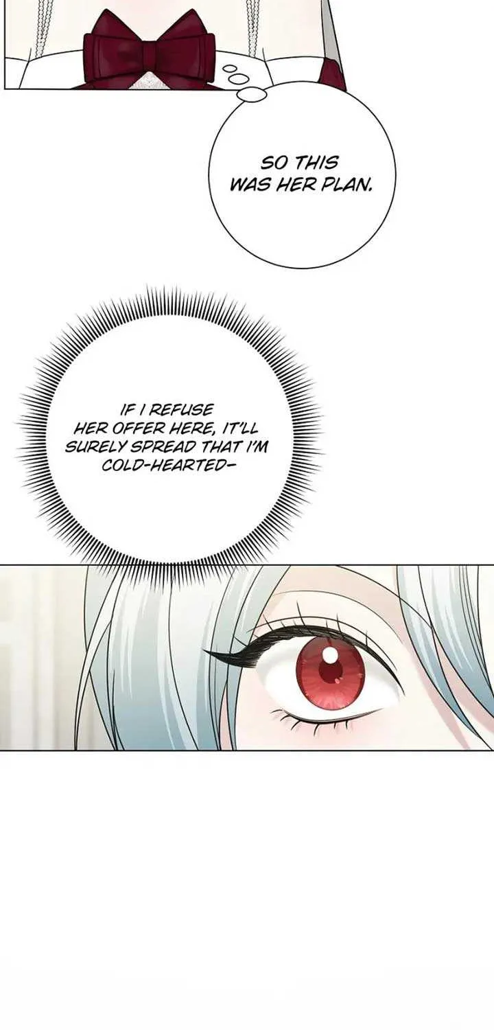 My tyrant’s husband somehow became cautious Chapter 94 page 6 - 