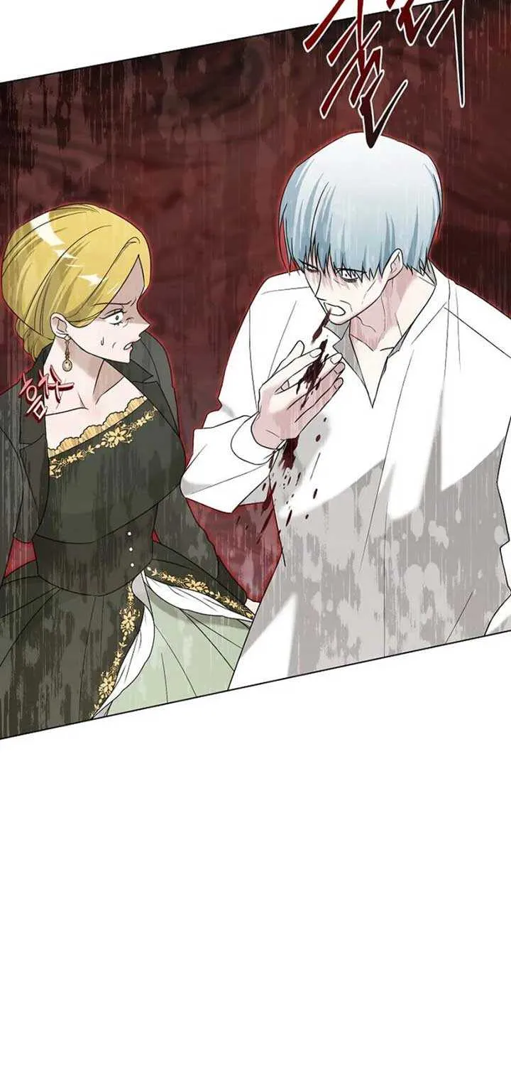 My tyrant’s husband somehow became cautious Chapter 94 page 65 - 
