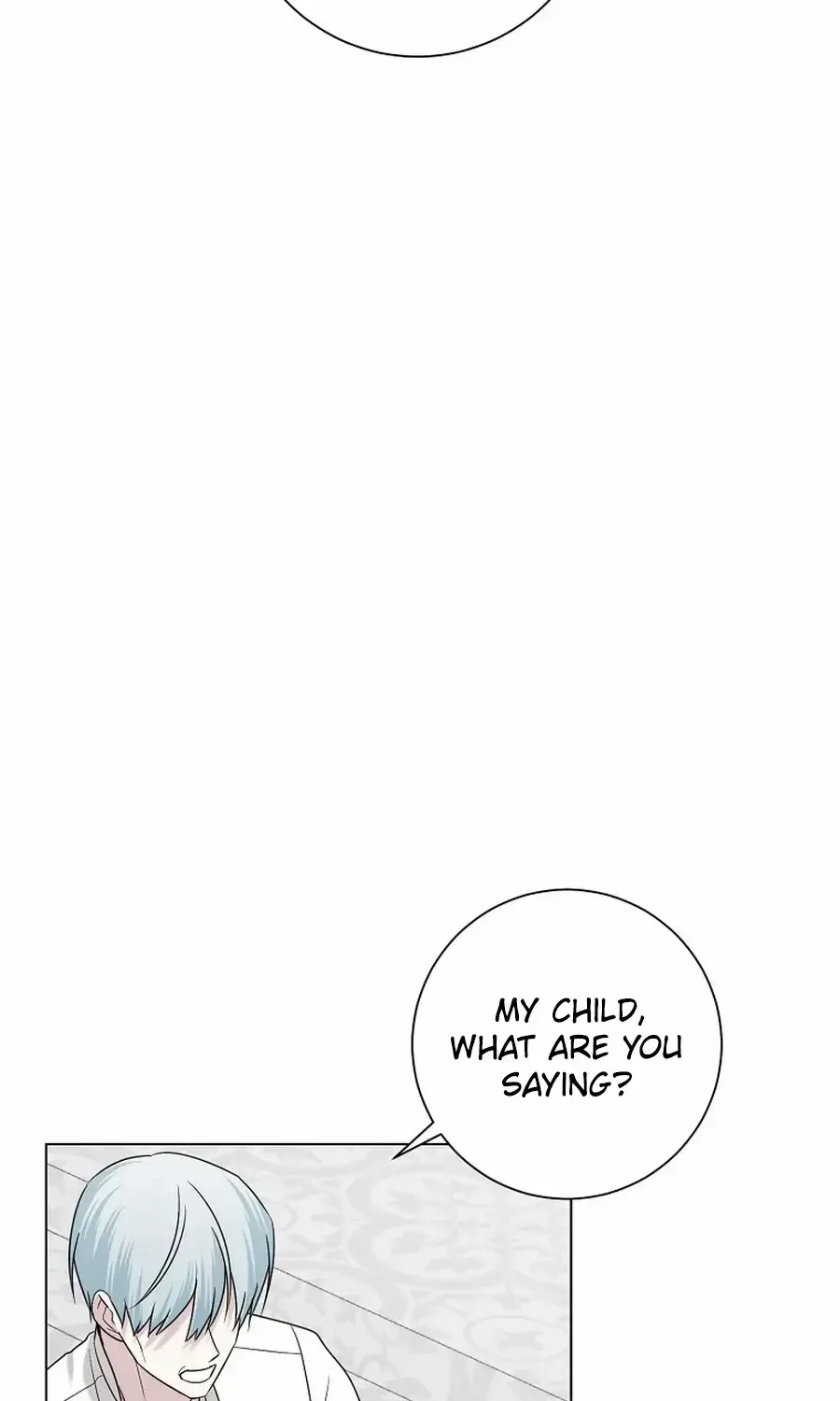My tyrant’s husband somehow became cautious Chapter 95 page 15 - 
