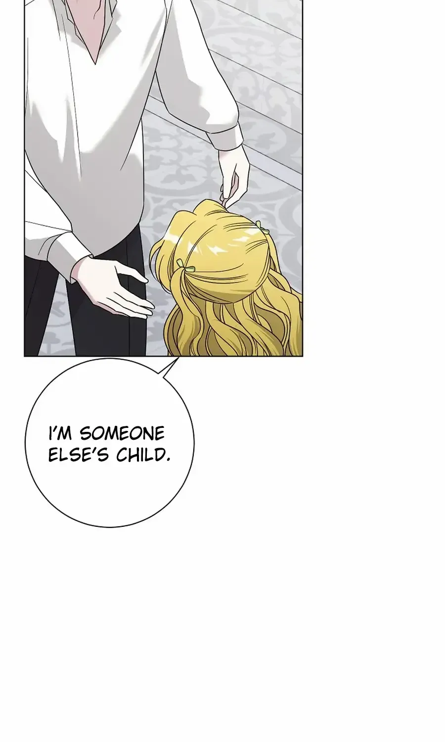 My tyrant’s husband somehow became cautious Chapter 95 page 16 - 