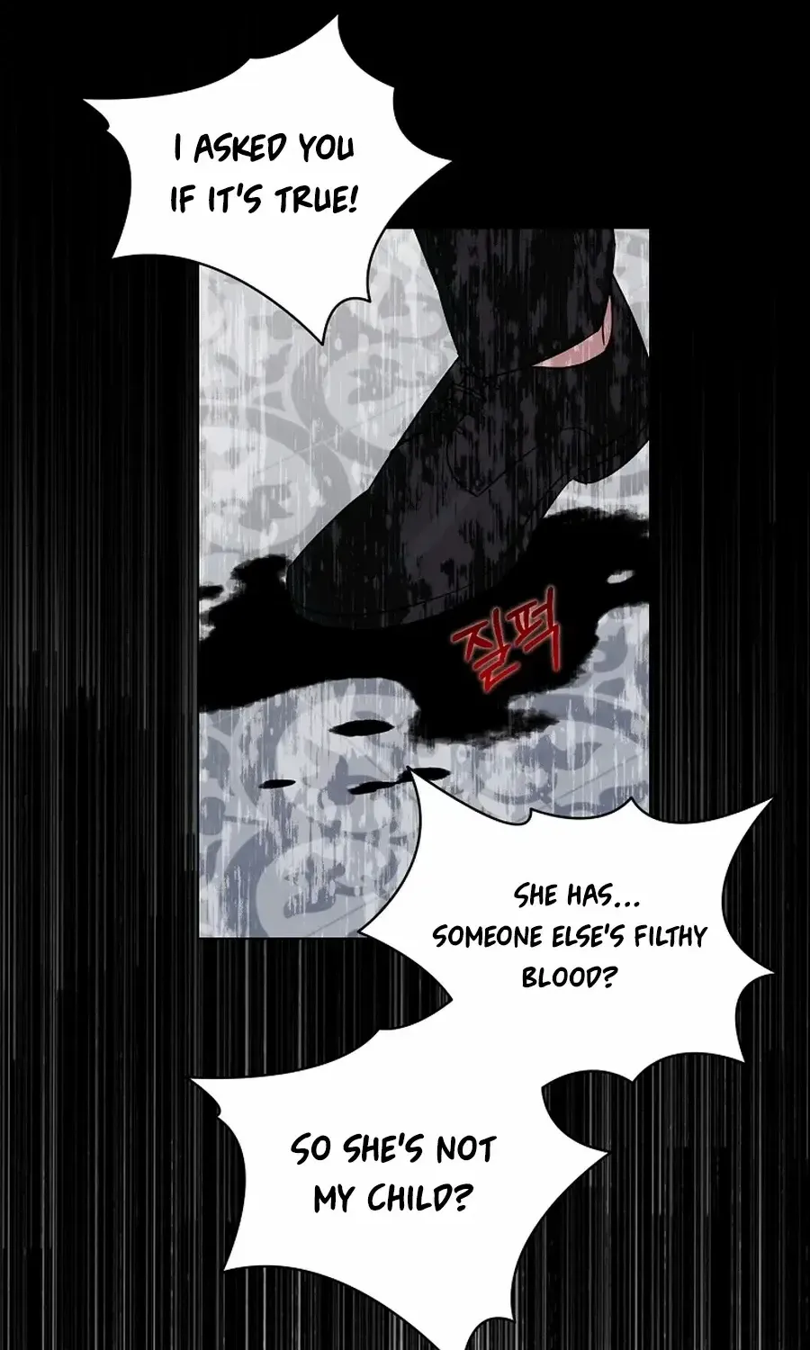 My tyrant’s husband somehow became cautious Chapter 95 page 22 - 
