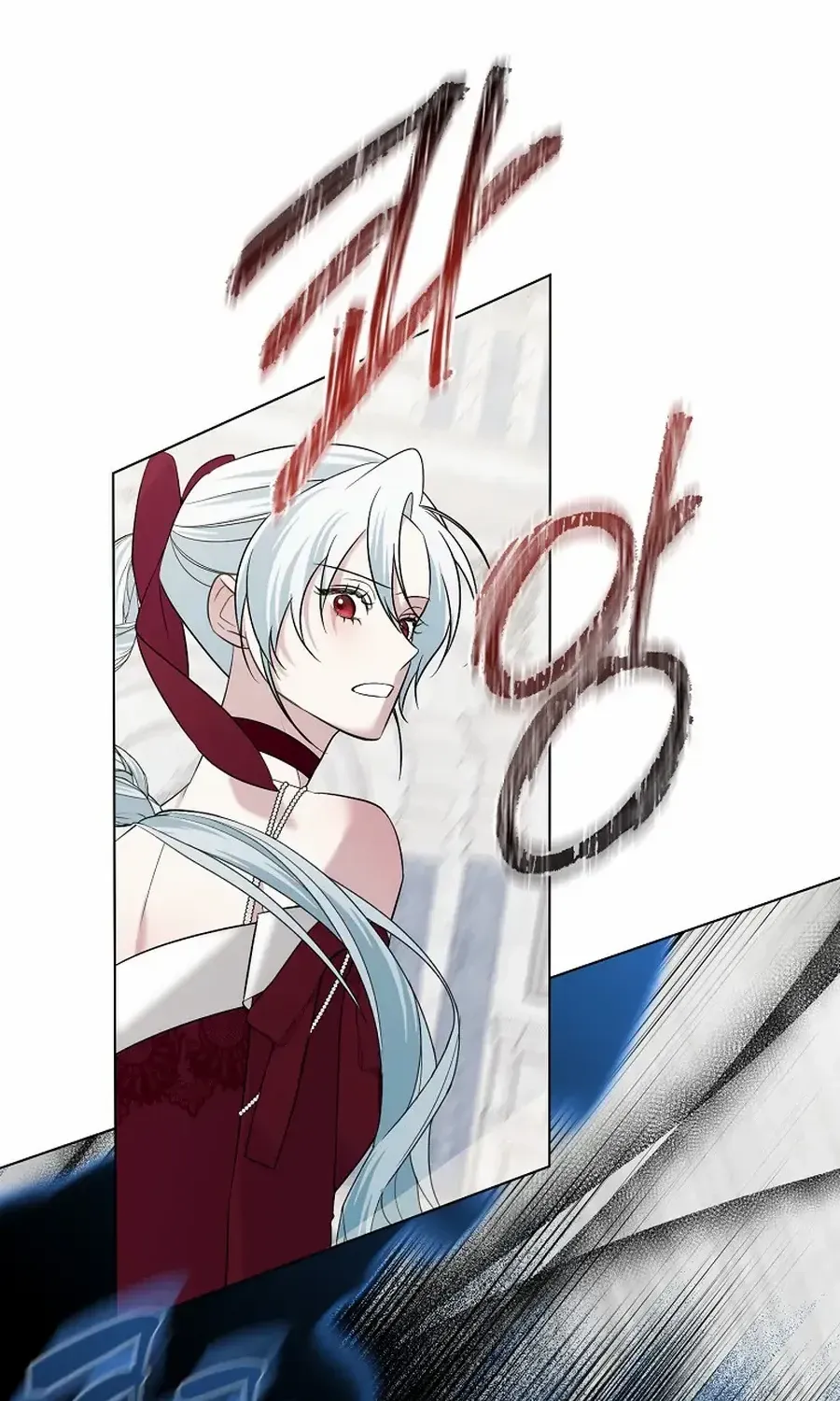 My tyrant’s husband somehow became cautious Chapter 95 page 25 - 