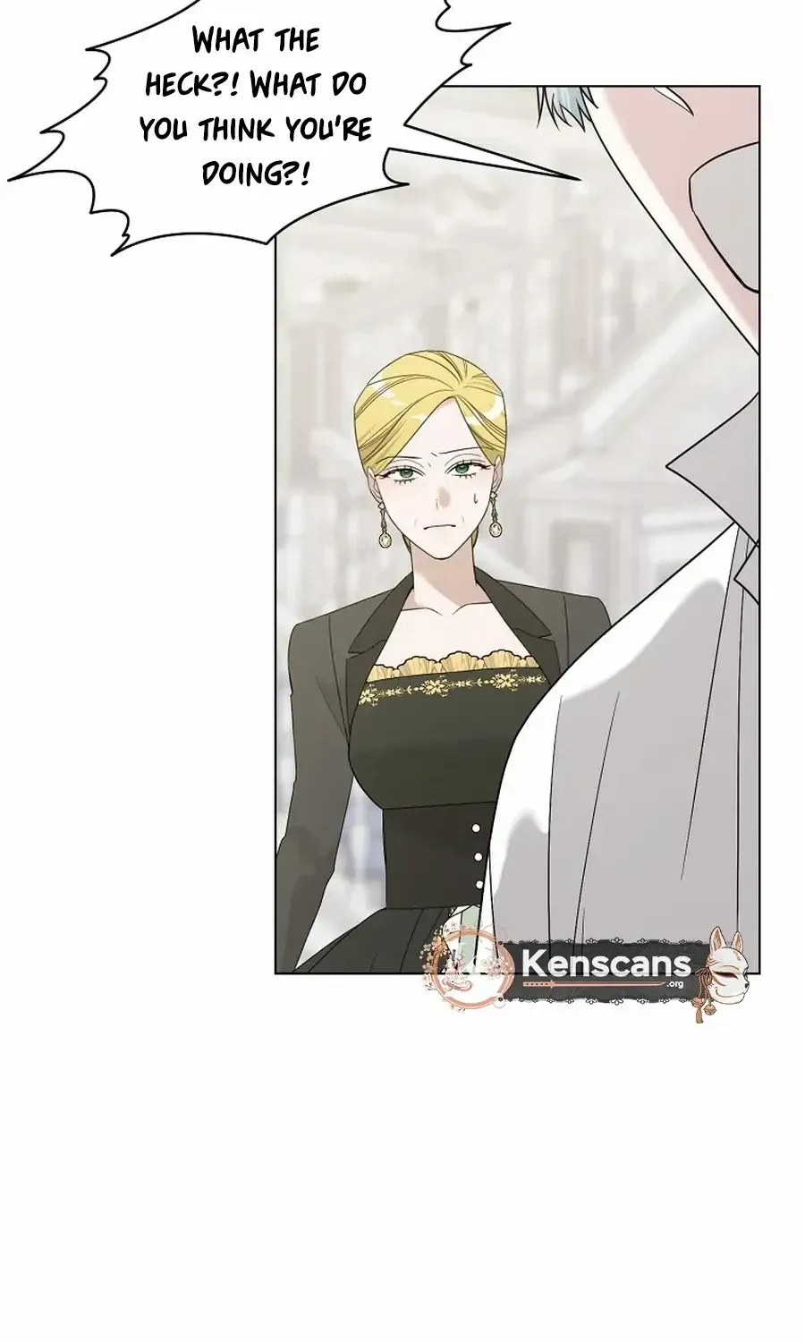 My tyrant’s husband somehow became cautious Chapter 95 page 4 - 