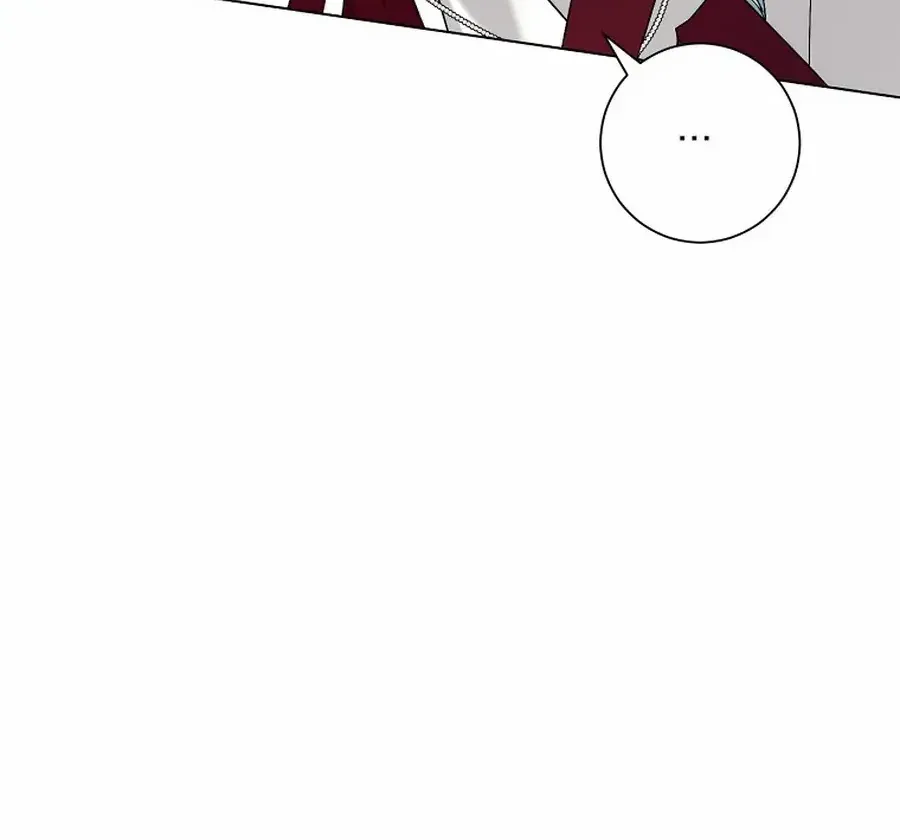 My tyrant’s husband somehow became cautious Chapter 95 page 45 - 