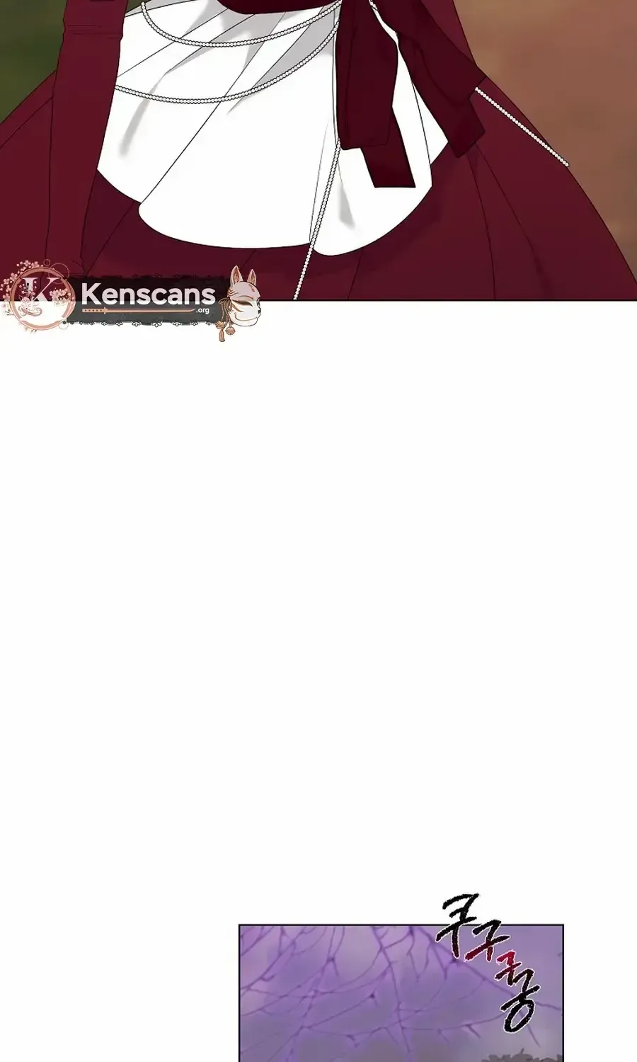 My tyrant’s husband somehow became cautious Chapter 95 page 56 - 