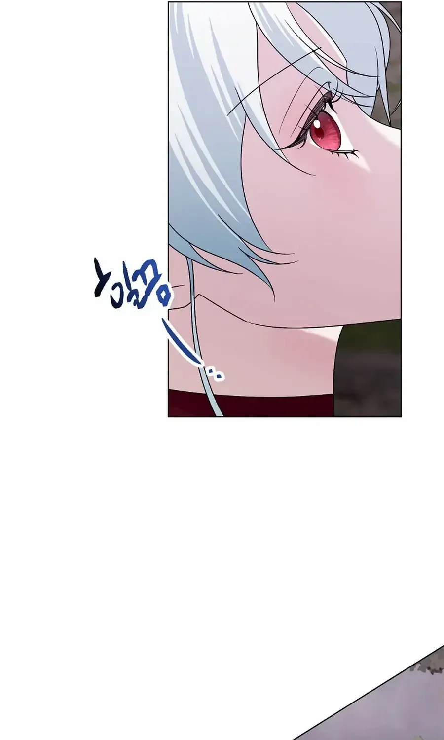 My tyrant’s husband somehow became cautious Chapter 95 page 60 - 