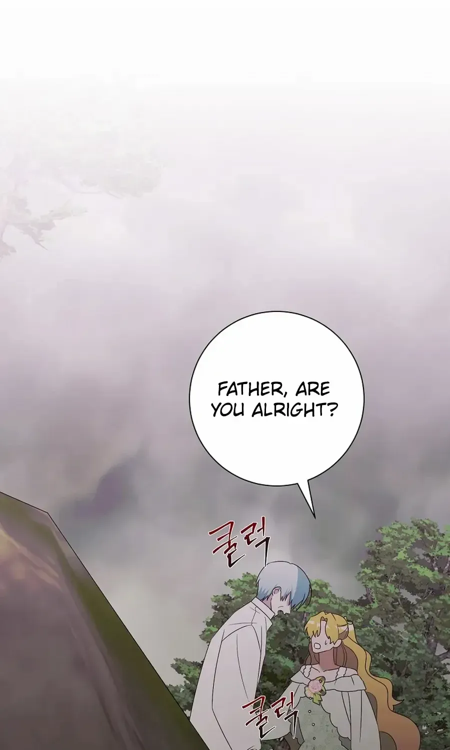 My tyrant’s husband somehow became cautious Chapter 95 page 63 - 