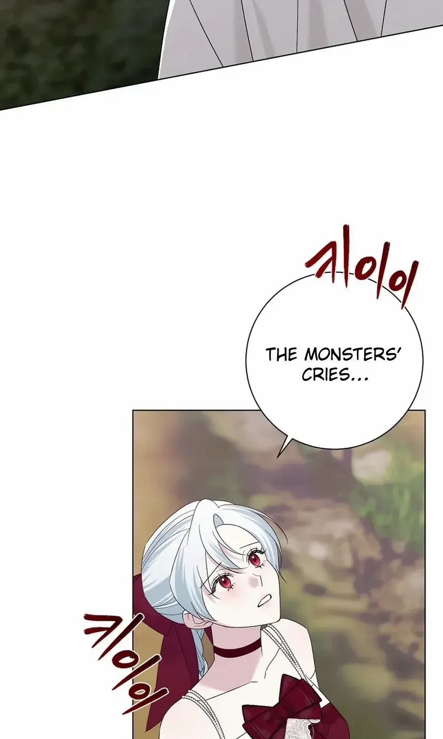 My tyrant’s husband somehow became cautious Chapter 95 page 68 - 