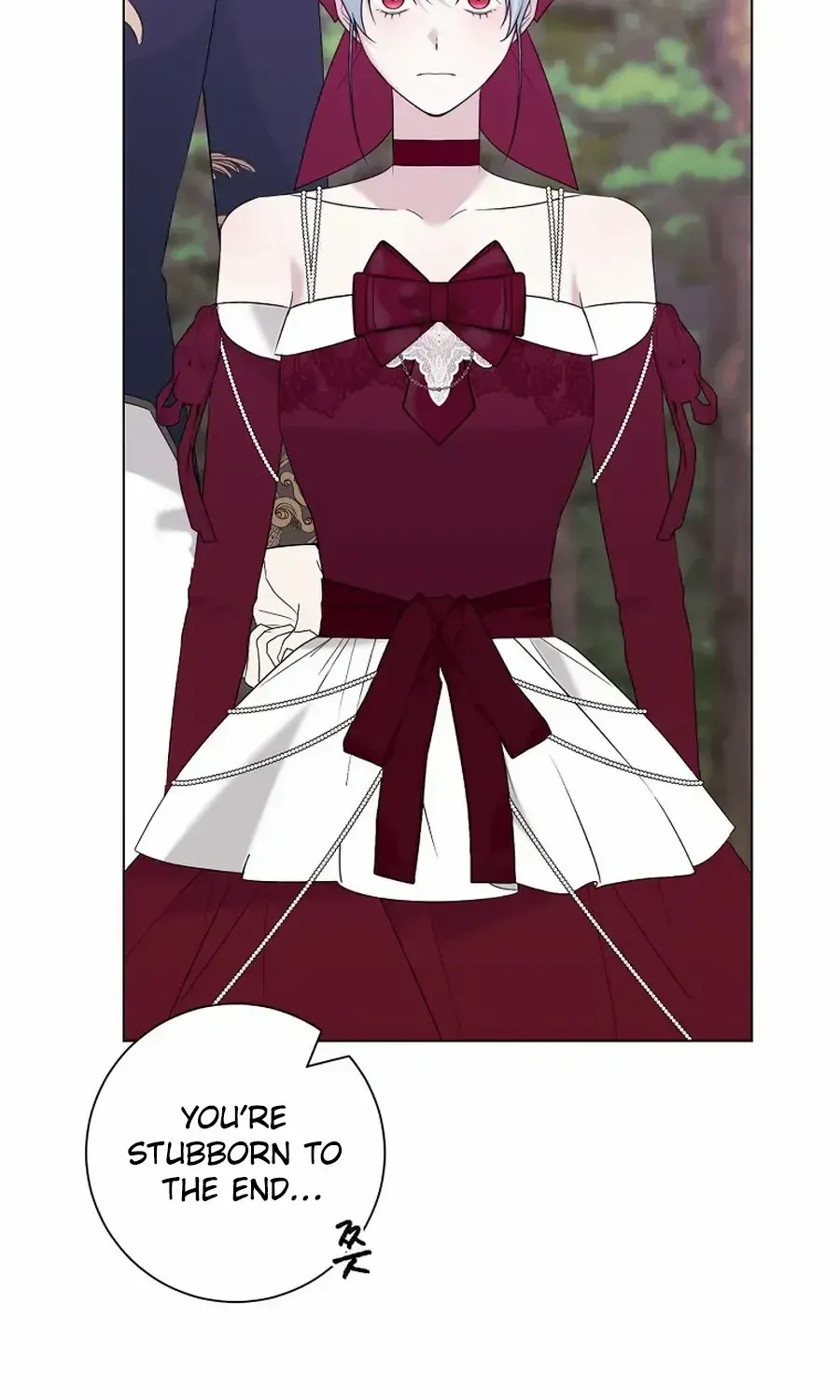 My tyrant’s husband somehow became cautious Chapter 95 page 75 - 