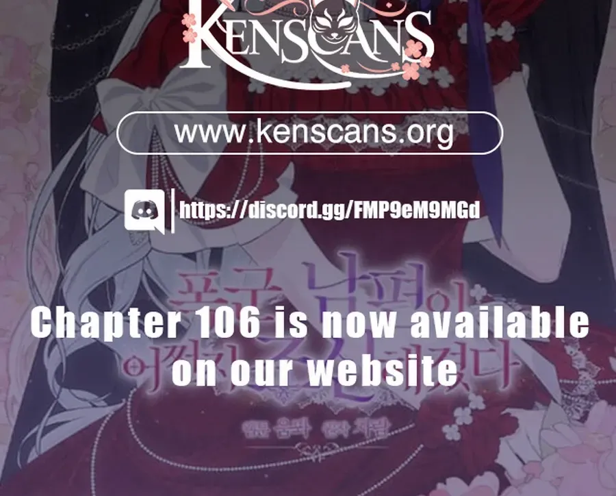 My tyrant’s husband somehow became cautious Chapter 96 page 103 - 