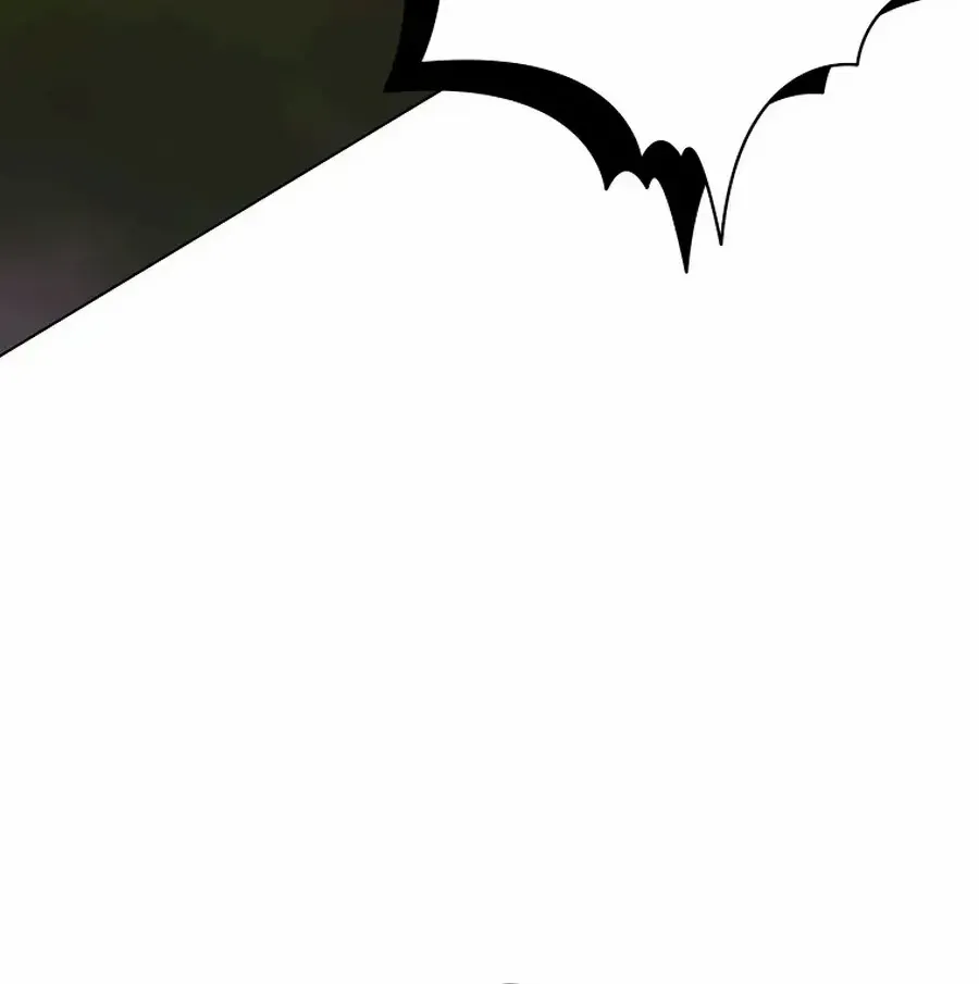 My tyrant’s husband somehow became cautious Chapter 96 page 14 - 