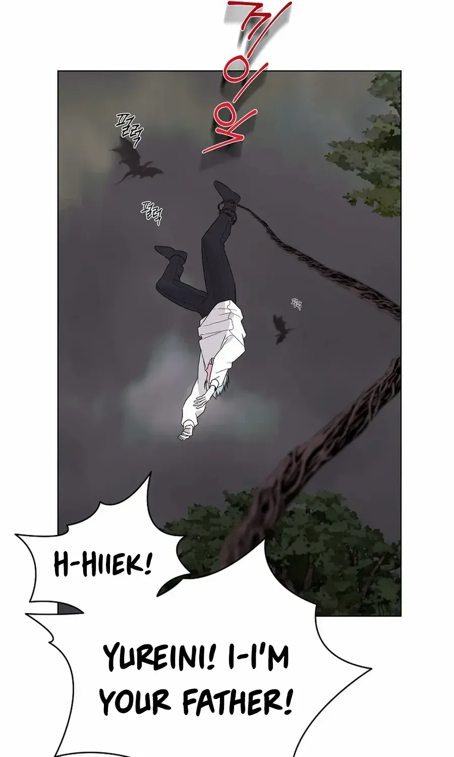My tyrant’s husband somehow became cautious Chapter 96 page 26 - 