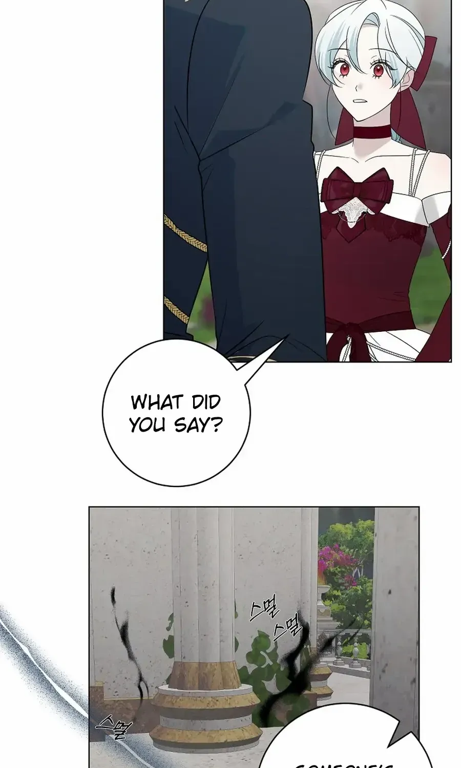 My tyrant’s husband somehow became cautious Chapter 96 page 60 - 