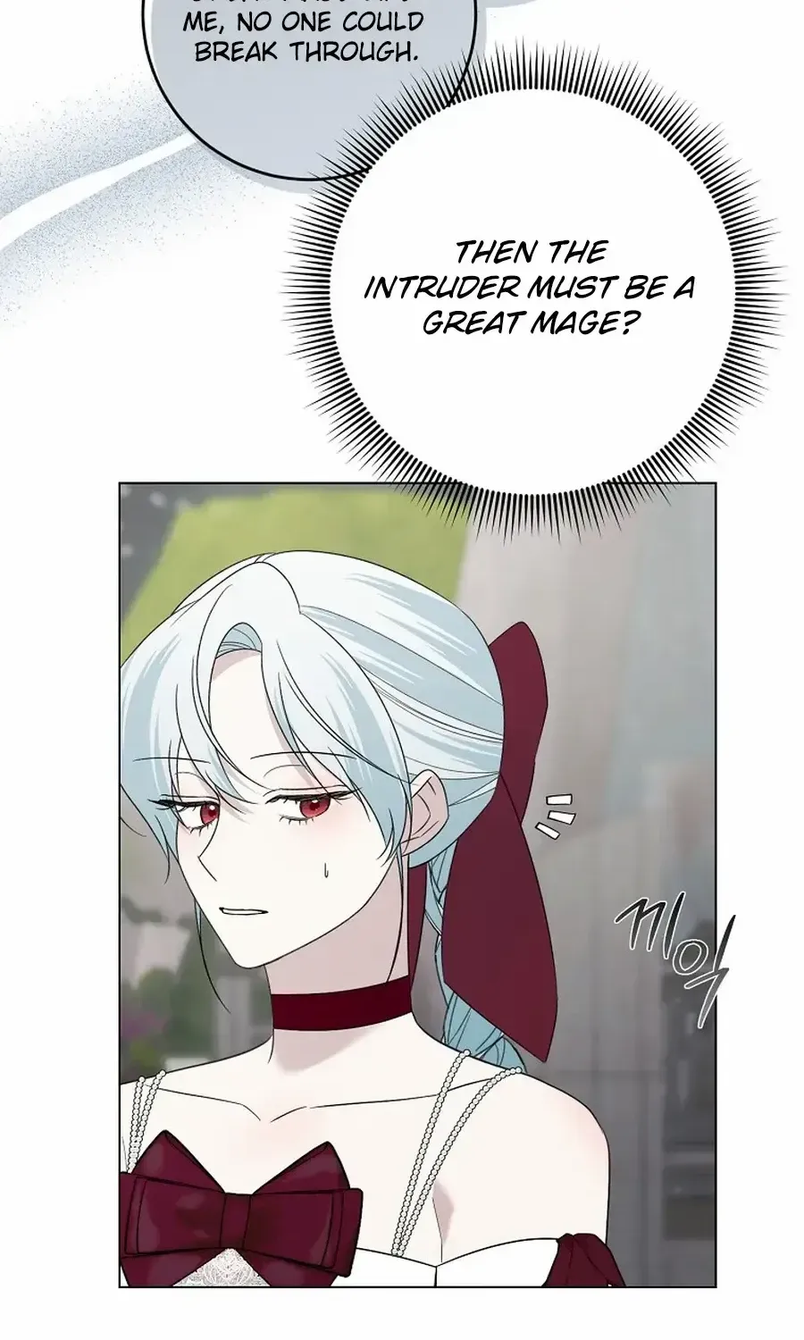 My tyrant’s husband somehow became cautious Chapter 96 page 63 - 