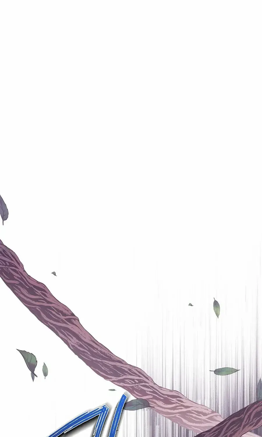 My tyrant’s husband somehow became cautious Chapter 96 page 8 - 