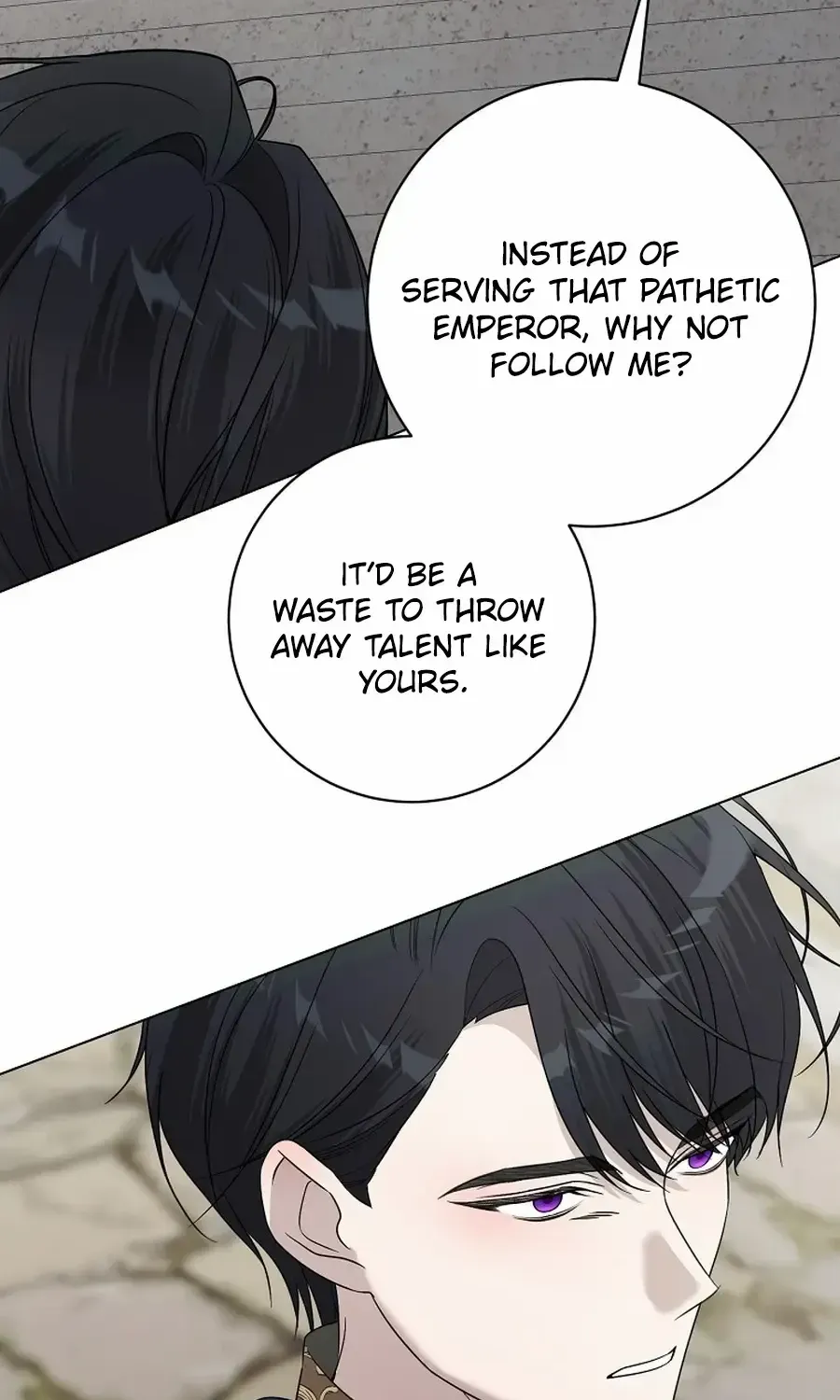 My tyrant’s husband somehow became cautious Chapter 96 page 77 - 