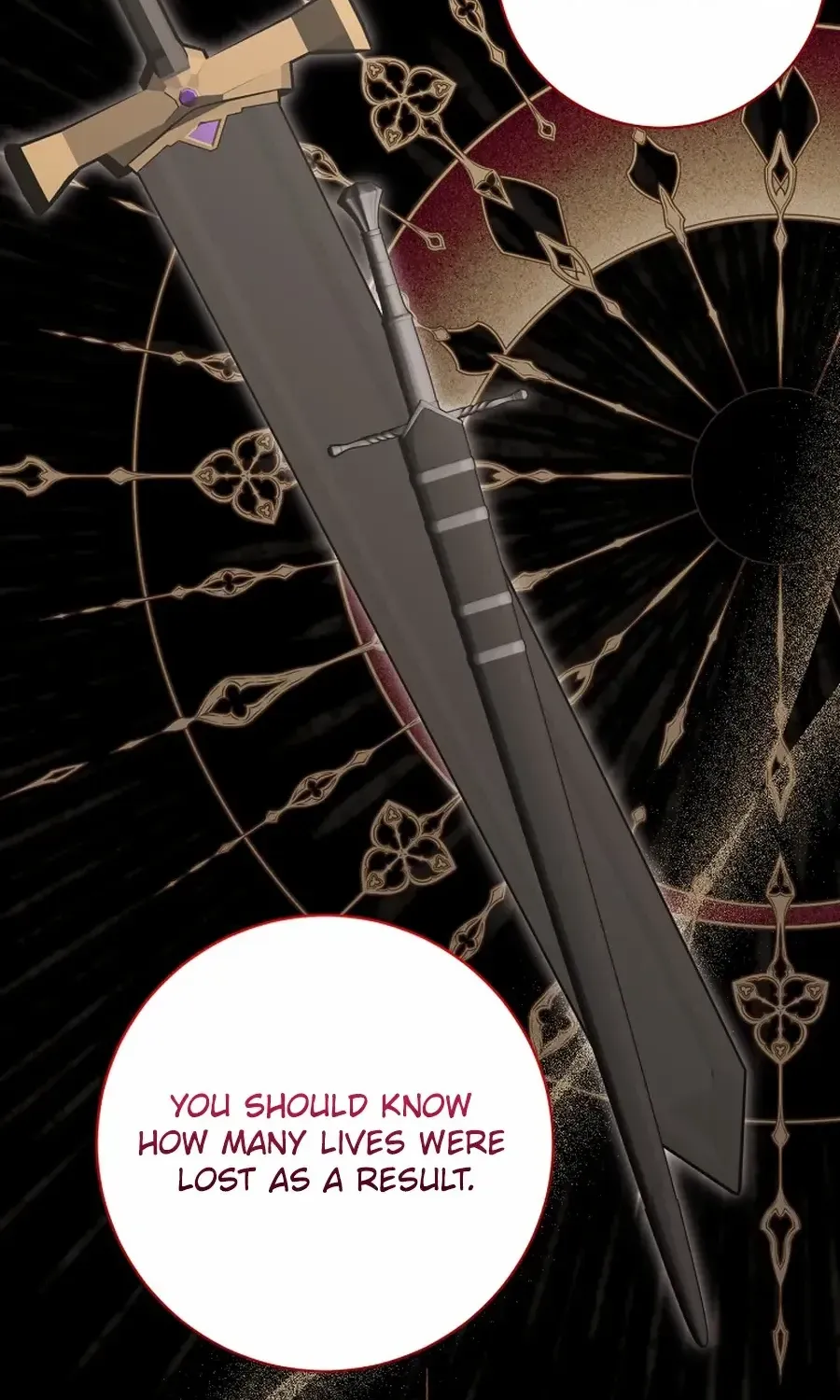 My tyrant’s husband somehow became cautious Chapter 96 page 81 - 