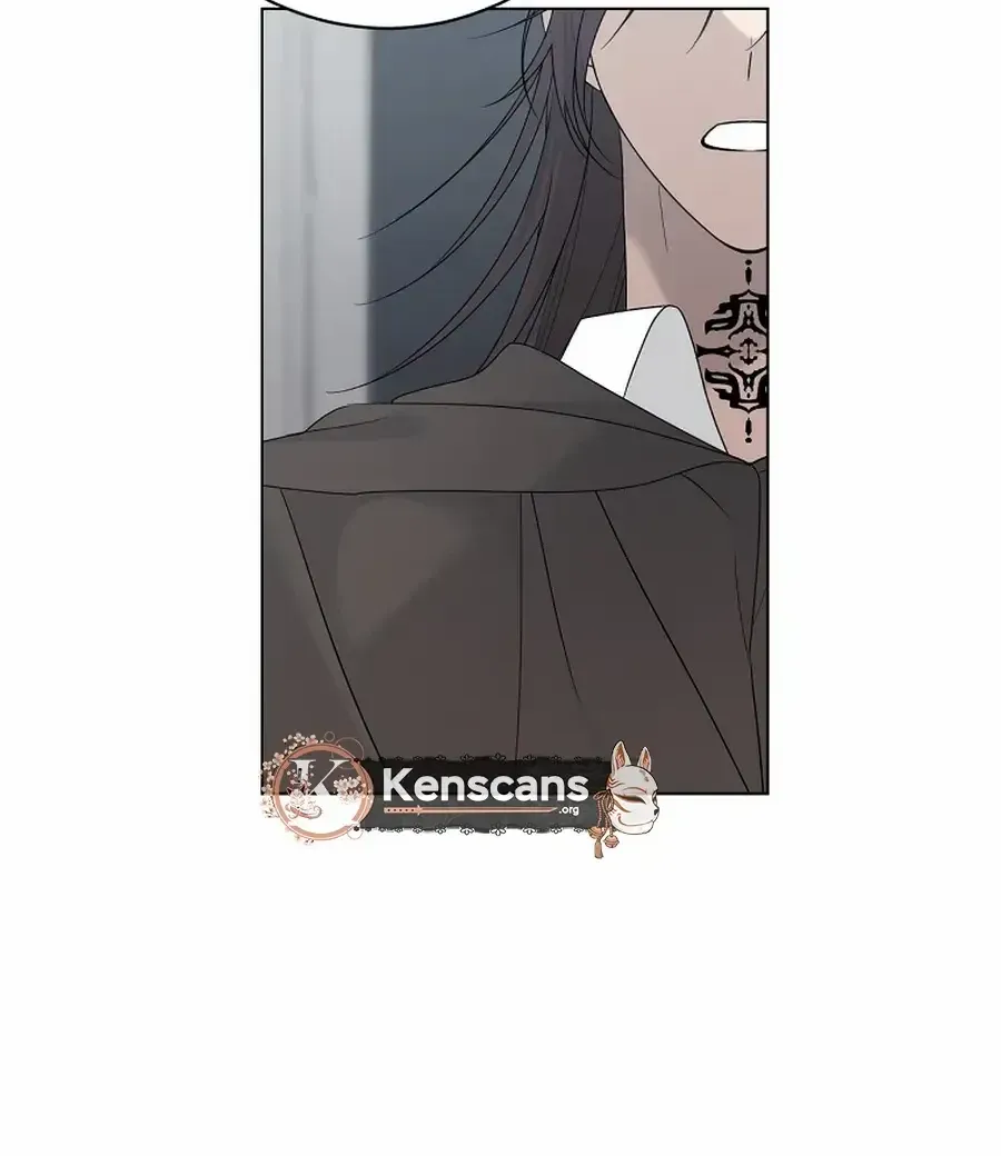My tyrant’s husband somehow became cautious Chapter 96 page 98 - 