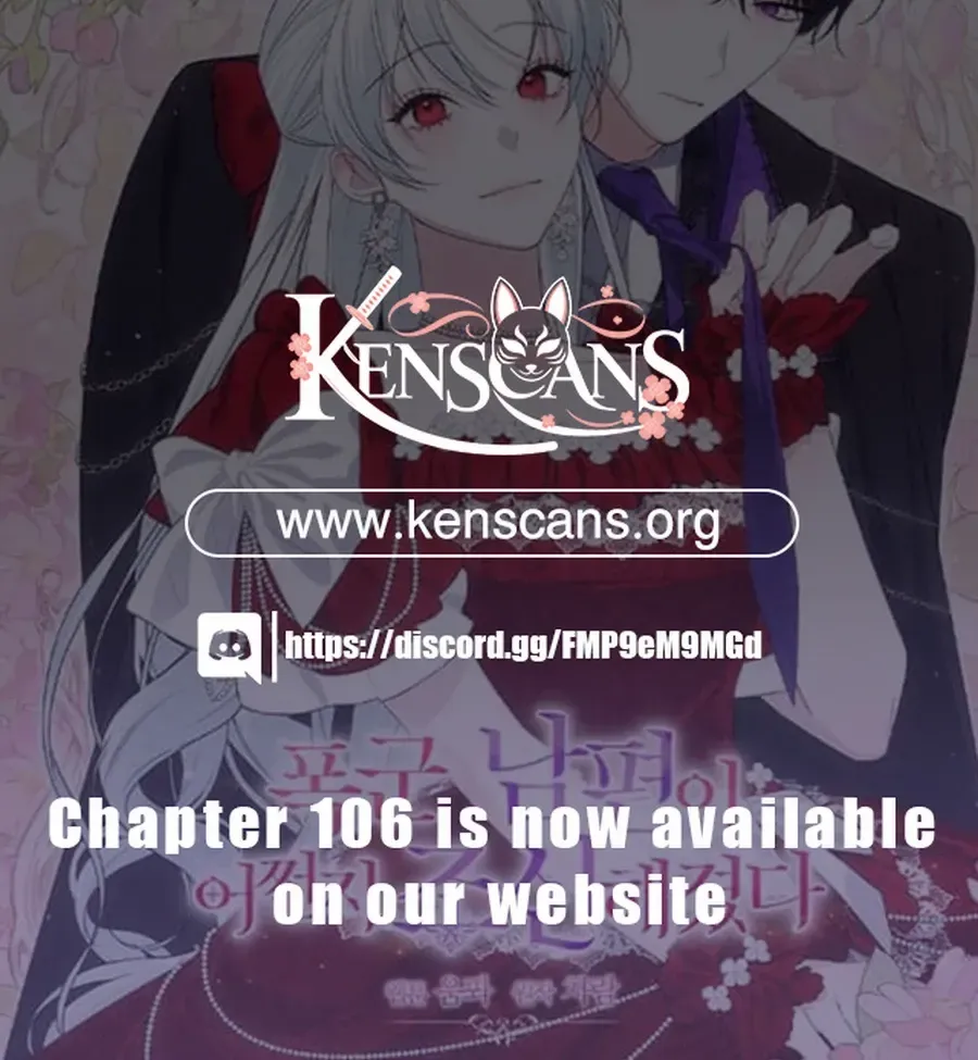 My tyrant’s husband somehow became cautious Chapter 97 page 113 - 