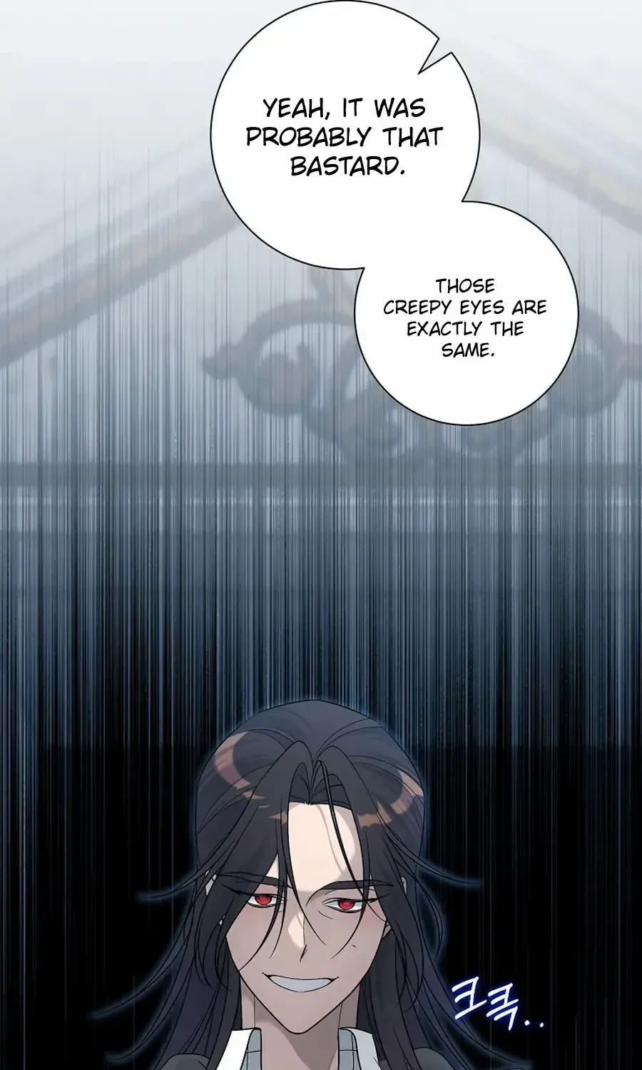 My tyrant’s husband somehow became cautious Chapter 97 page 26 - 