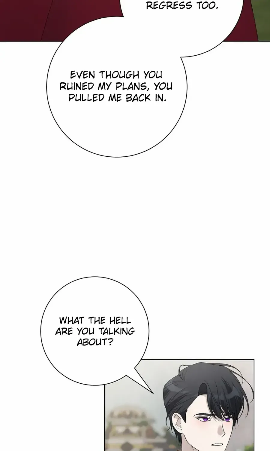My tyrant’s husband somehow became cautious Chapter 97 page 30 - 
